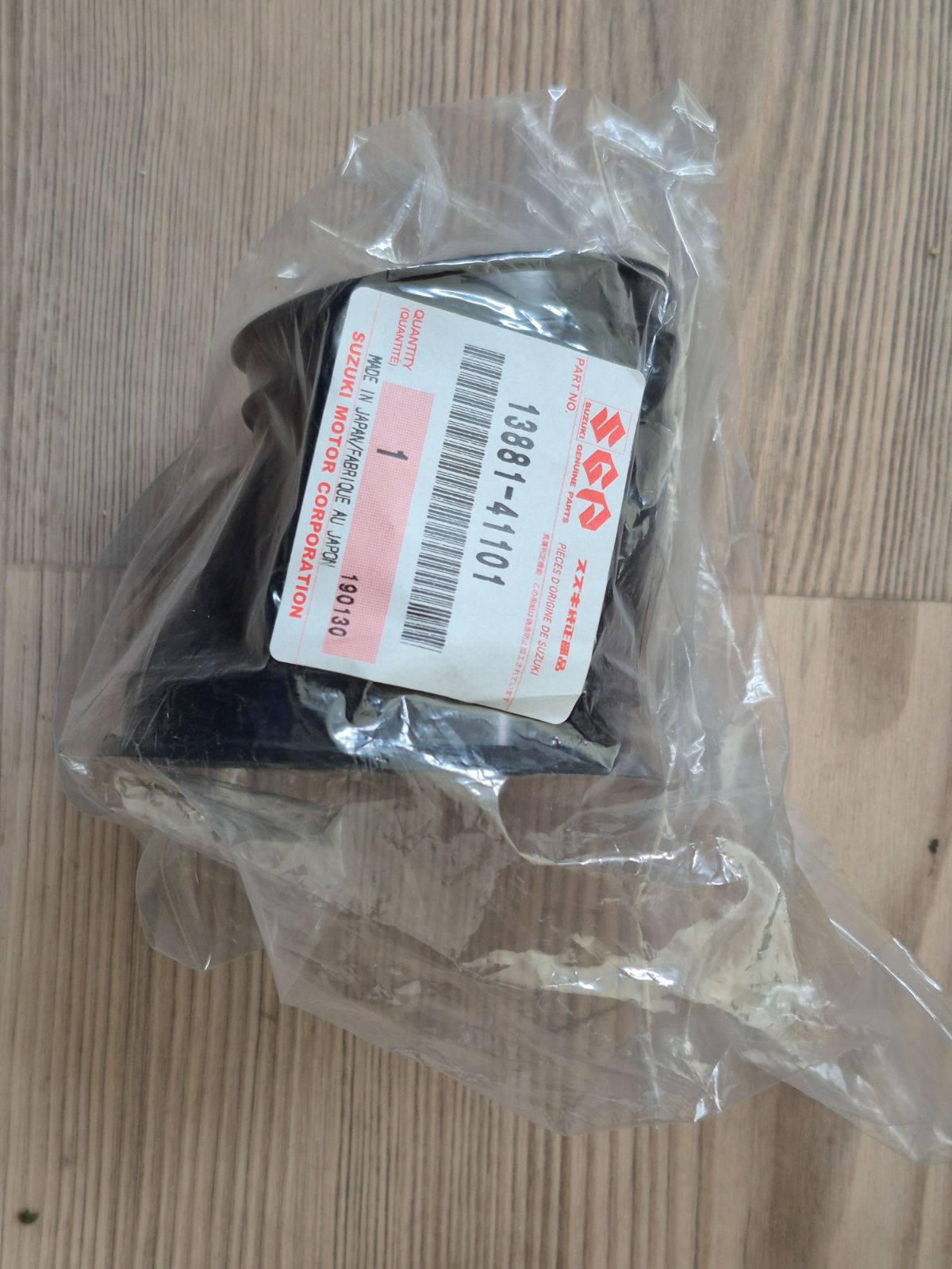 Suzuki 13881-41101 RM250 RM370 RM400 1976-1978